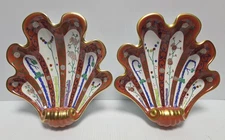 Herend Red Dynasty Siang Rouge Godollo Scalloped Shell Dish