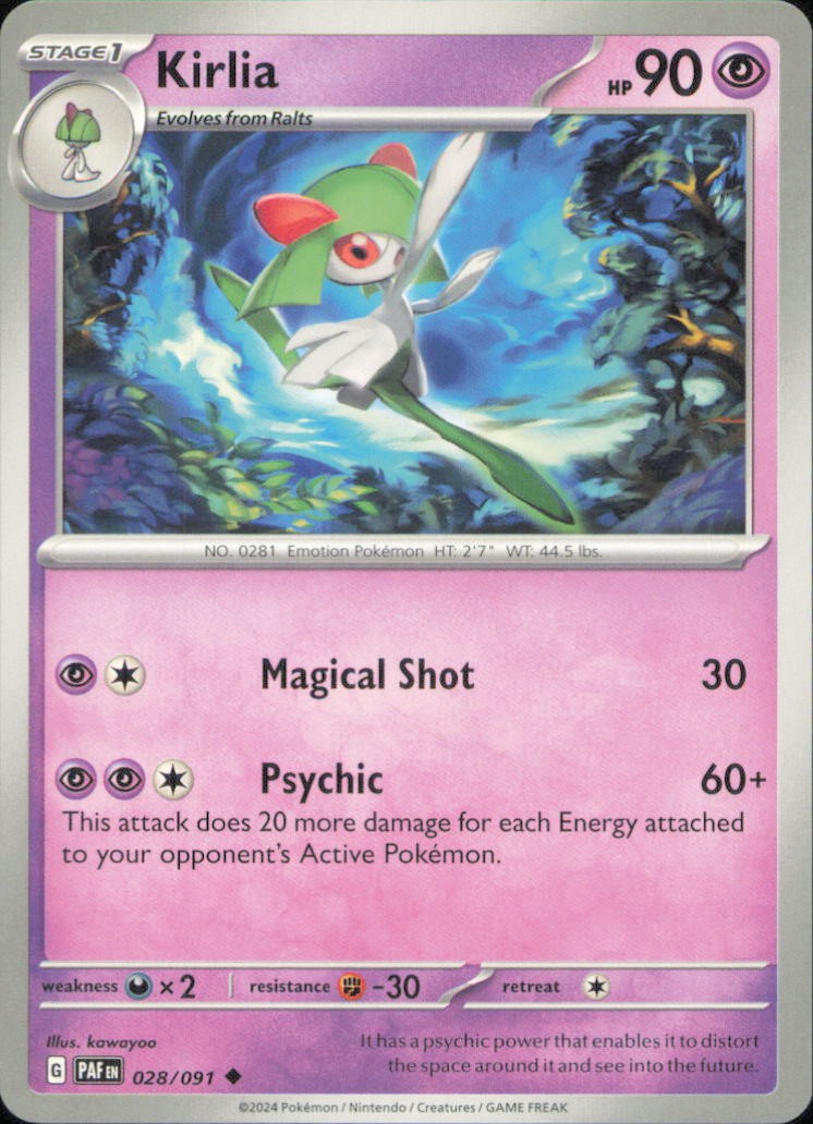 Pokemon Paldean Fates Choose your card! English Free Shipping