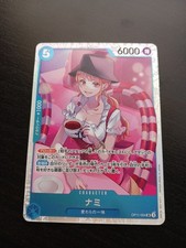 Nami OP11-054 Prices | One Piece Fist of Divine Speed | One Piece