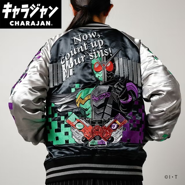 アート・デザイン・音楽 JAPANESE EMBROIDERED JACKETS VOLUME 1 KAMEN RIDER W Embroidery Jacket Sukajan Rayon Black x Silver Japan