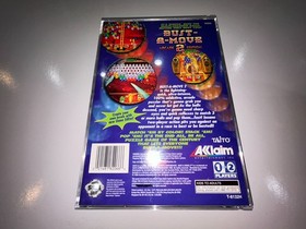 Bust-A-Move 2: Arcade Edition (Sega Saturn) Complete CIB Reg Card Tested N MINT