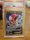 2016 Gyarados EX Full Art #123/122 XY Breakpoint PSA 7 NM-MT