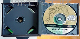 Street Fighter Collection, Sega Saturn, Japan Market, Alpha 2, gamer condition!