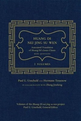 Hermann Tessenow (u. a.) | Huang Di Nei Jing Su Wen | Buch | Englisch (2011)