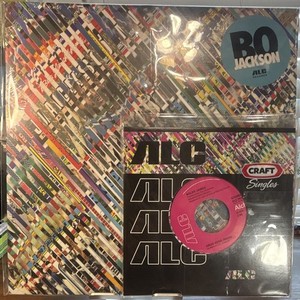 Boldy James Alchemist | eBay