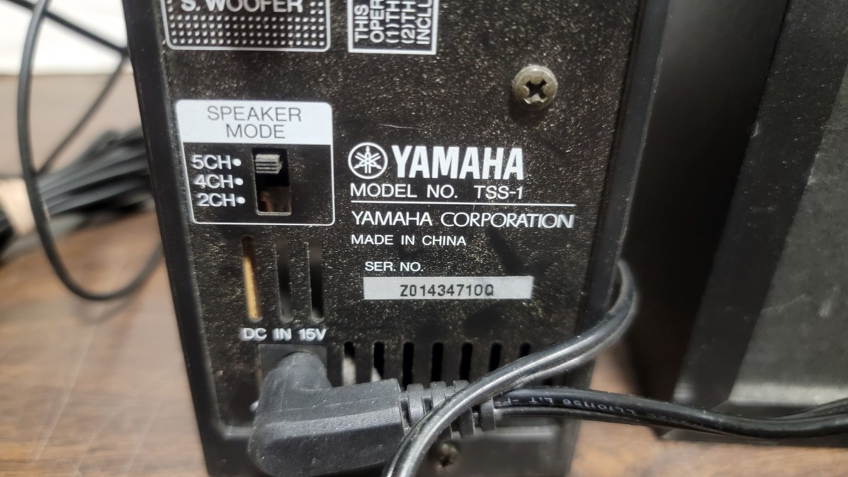 Yamaha TSS-1 Home Theater Sound System with Speakers & Subwoofer
