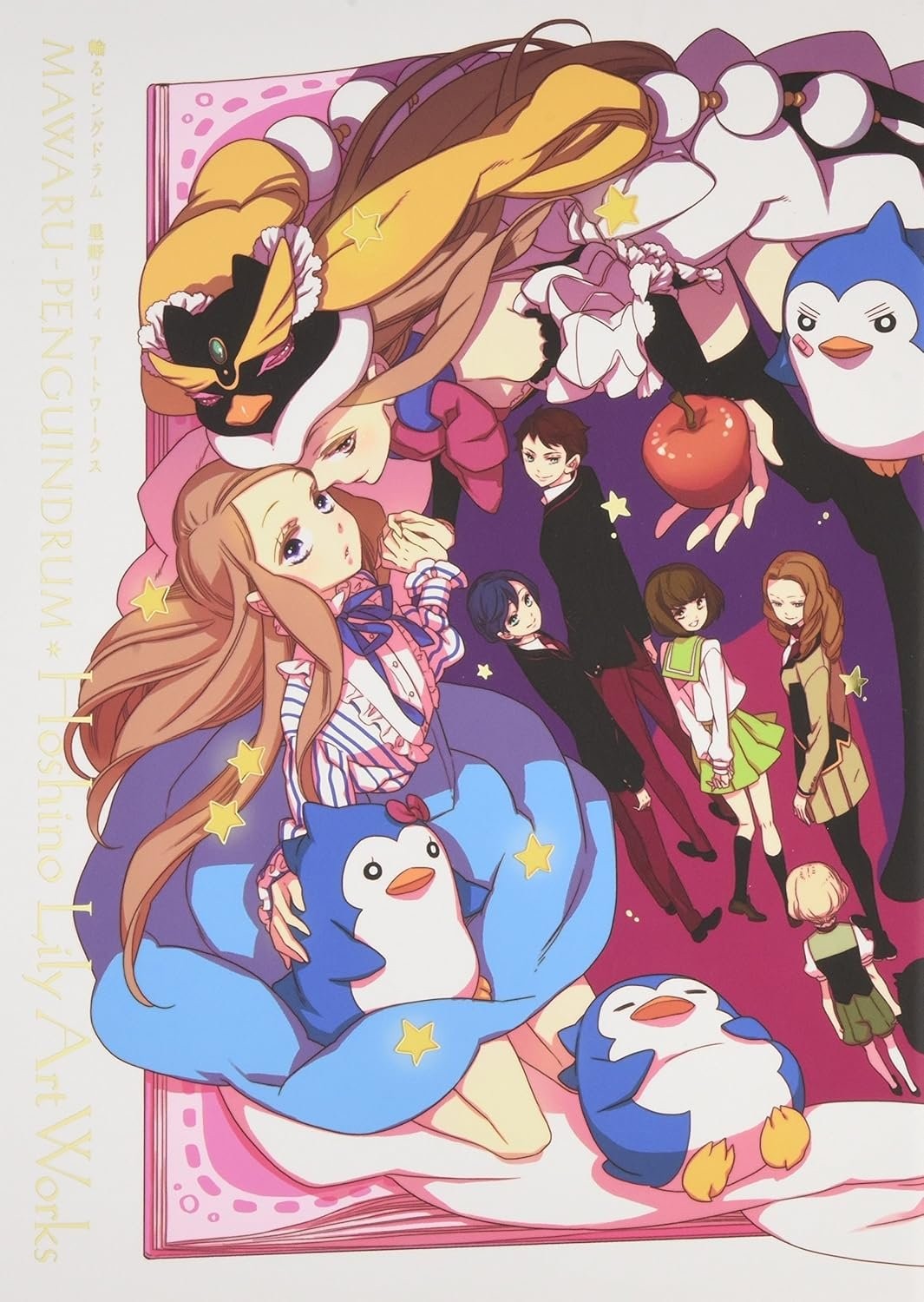 Book Mawaru Penguindrum Lily Hoshino Art Works Japanese