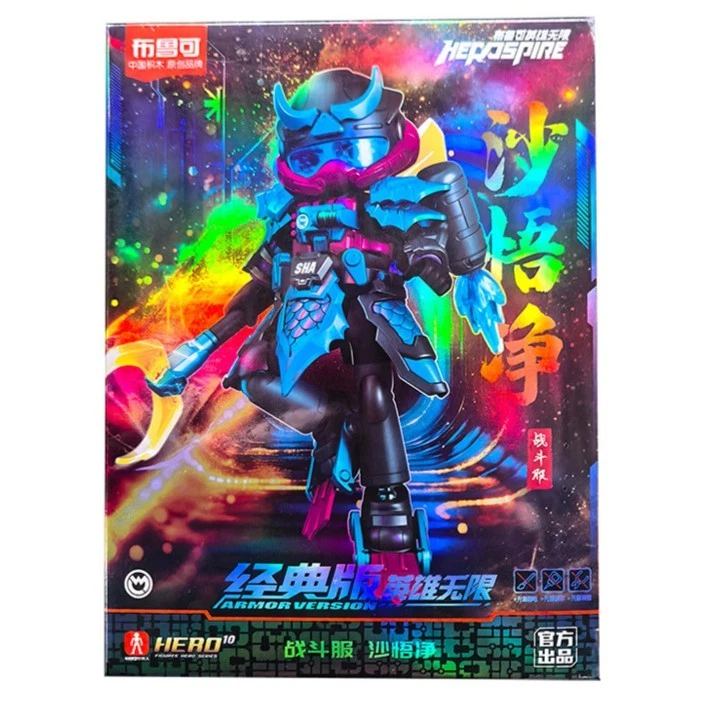 Blokees Hero Spire Armor Ver. Sha Wujing Assembled Model Toys Action Figure Gift - Image 2 of 4