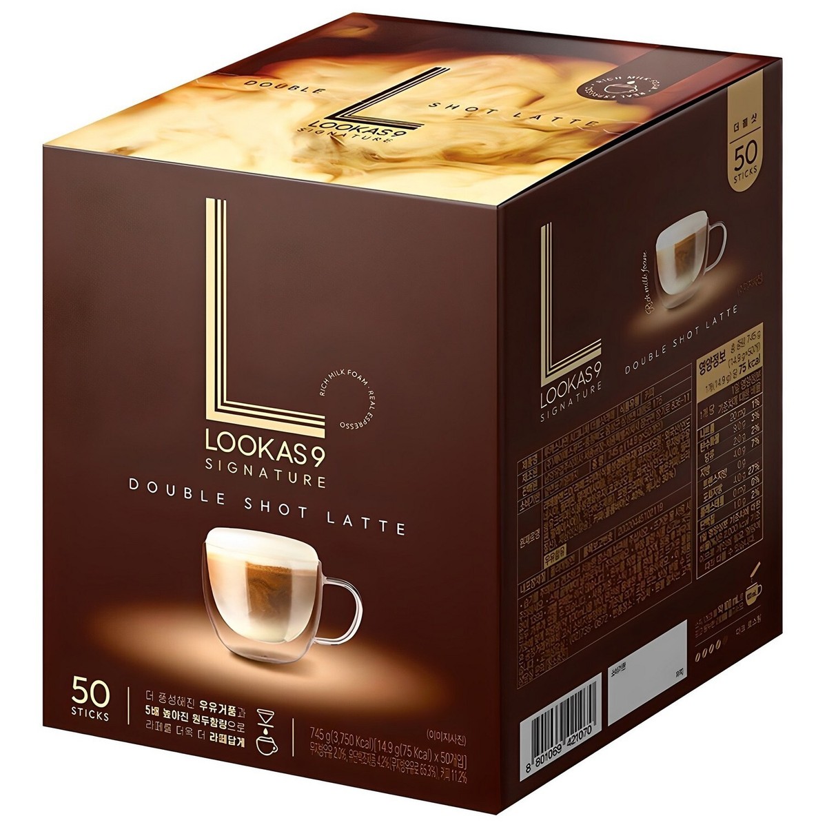 Lookas9 Signature Double Shot Latte Korean Instant Coffee Mix 14.9