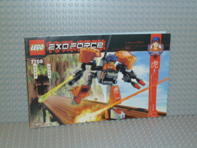 LEGO  Exo-Force Bauanleitung 7708 Uplink ungelocht instruction B5278