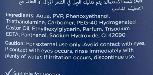 3 x Enliven Men Extreme Blue Hair Gel with Pro-Vitamin B5 250ml FAST DISPATCH - Picture 5 of 5