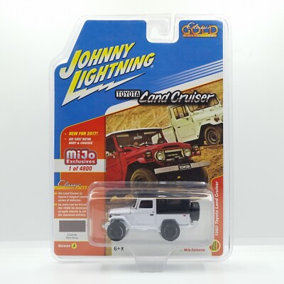 Johnny White Lightning Mijo 1980 Toyota Land Cruiser FJ40 Classic Gold