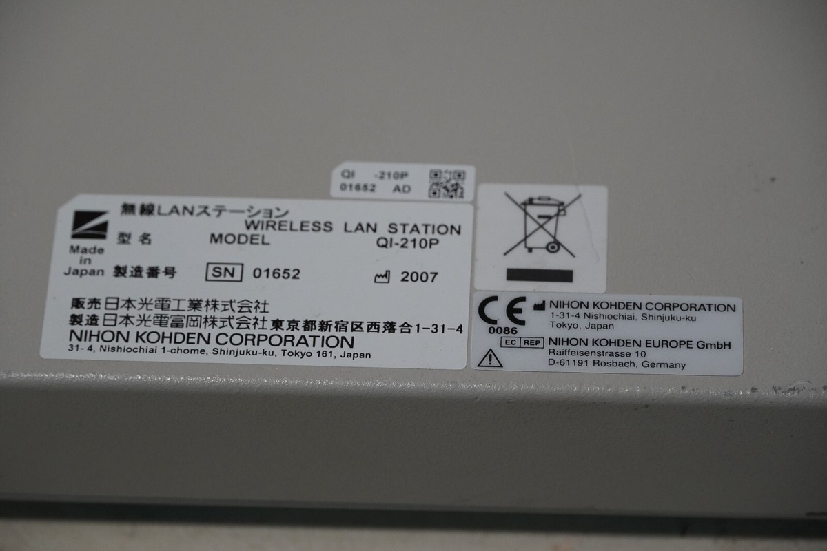 NIHON KOHDEN ライントランス 600Ω 150Ω 34T-41178 Amazon | NIHON KOHDEN ライントランス 600Ω 150Ω 34T-41178