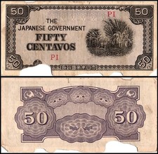 Philippines 50 Centavos, 1942 ND, P-105a, Damaged