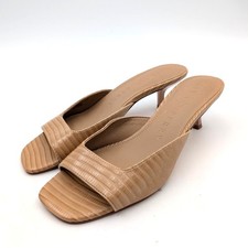 Katy Perry The Ladie Kitten Heel Slide Sandal Women's Caramel Size US7.5M EU37.5