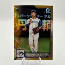 2022 Bowman Chrome NPB Nippon Professional Baseball Gold /50 Tatsuki Mizuno #63