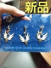 Sailor Moon Cosmos Three Lights Star Charm Set