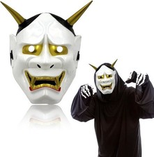 WinJapan Demon Mask Hannya Setsubun Handmade Cosplay Halloween Event Party