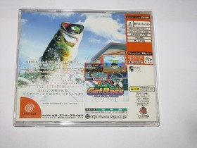Get Bass (Japanese) Sega Dreamcast Japan import +reg card flyer US Seller