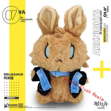 Official Arknights Rhodes Island Ch.o3 Amiya Ver. Rabbit Plush Doll 23cm Toy New