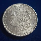 1921 Morgan Silver Dollar — Sharp Uncirculated MS Brilliant BU Philadelphia $1