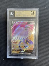 Galarian Articuno V (Full Art) 169/198 Sword & Shield - Chilling Reign BGS 9.5 on eBay