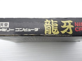 Ryuga Ninja Crusaders Famicom/NES JP GAME. 9000024703926