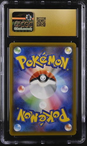 Pokémon Gengar & Mimikyu GX #113/095 2018 japonés hiper raro CGC 10 impecable 8a - Imagen 2 de 2