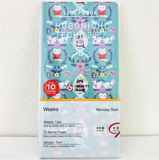 US Stock Hobonichi Techo 2027 Weeks Yumi Kitagishi White Cat ENGLISH JAPAN