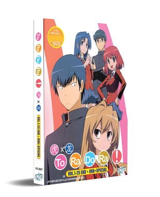 Toradora Tiger X Dragon TV Series + OVA + Special Japanese Anime DVD English Dub