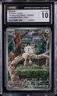 2025 POKEMON PHANTASMAL FLAMES ILLUSTRATION RARE HOLO MEOWTH CGC 10 GEM MINT
