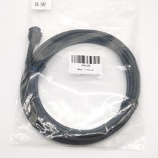 5M Motorola HKN6169B Remote Mount Cable for XTL2500 XTL5000 APX6500 APX7500