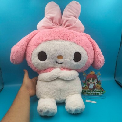 SANRIO D233 My Melody Giga Big SEGA 2021 Plush 16