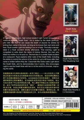 【中古】「非常に良い」Death Note Vol 1 & 2 [Blu-ray] [Import] DVD Anime Death Note Complete Series (1-37 End) +2 Specials