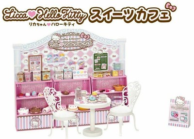 licca hello kitty cafe