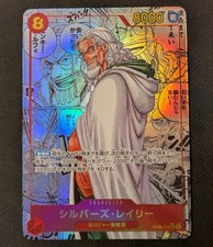 Silvers Rayleigh [Manga] OP08-118 Prices | One Piece Japanese Two