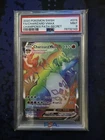 2020 Pokémon TCG SWSH Champion's Path Charizard VMAX 074 PSA 9