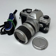 Phenix DC828M Chinese 135 film SLR Camera with 28-70mm PK mount lens set