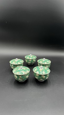 Vintage Arita Ware Meiho Kiln Saga Nishiki Covered Yunomi Tea Cup Set of 5 w/Box
