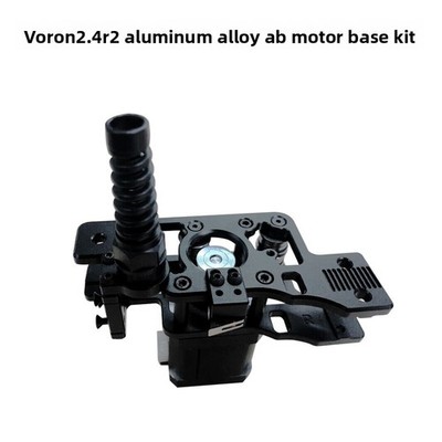 VORON 2.4 printer CNC aluminum alloy AB motor base kit