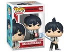 Funko Pop! Animation Aki Hayakawa 2025 Animation Expo Limited Edition [Shared] S