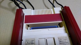 Family Computer Console Square Button Junk