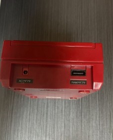 Nintendo Disk System HVC-022 Famicom Disk System Console  Tested Working
