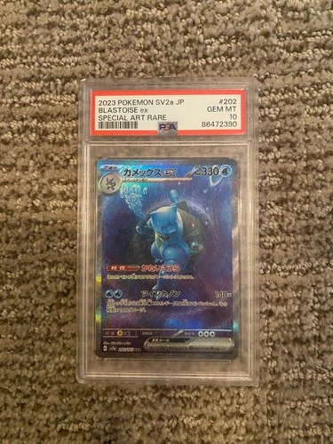 PSA 10 Pokémon TCG Blastoise ex Special Art Rare SV2a JP 202/165 GEM MT