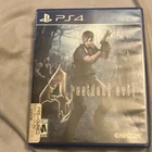 Capcom Resident Evil 4 (2016) PS4 Survival Horror Action, M, NTSC-U/C