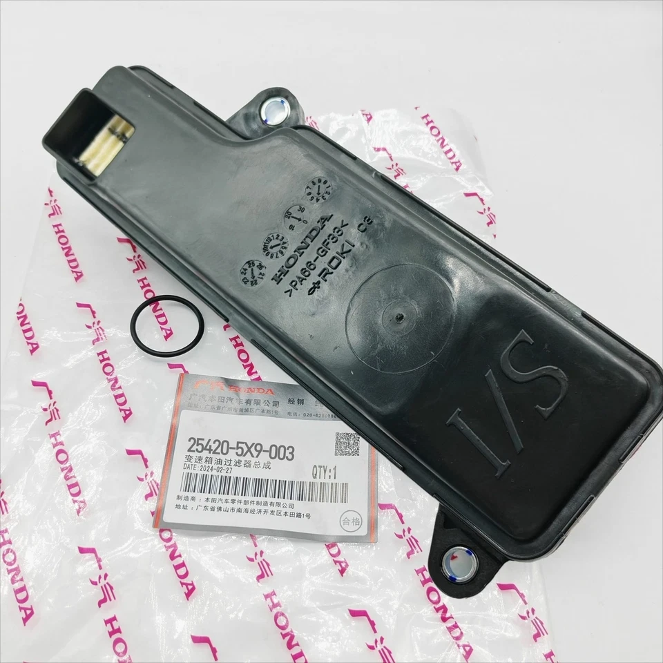 Genuine OEM Transmission Filter Element Gasket 21814-RJ2-003 For Honda Acura US - Image 4 of 4