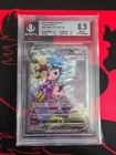 2021 Pokémon Mew V 251/264 Fusion Strike Alt Art Ultra Rare BGS 8.5 NM-MT+