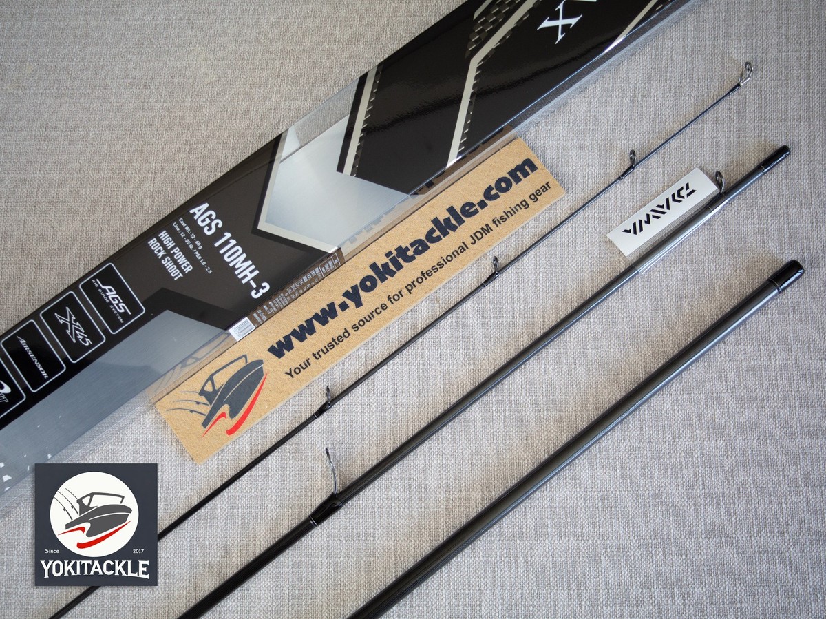 Daiwa 21 LABRAX AGS 110MH-3 Spinning Rod Shipping From JAPAN | eBay