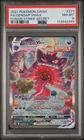 GENGAR VMAX PSA 8 2021 POKEMON SWSH FUSION STRIKE #271/264 FA SECRET RARE 0721