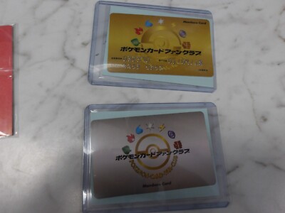 ポケモンカードゲームファンクラブ メンバーズカード Pokémon Card Fan Club Members Card Membership Cards Japanese | eBay